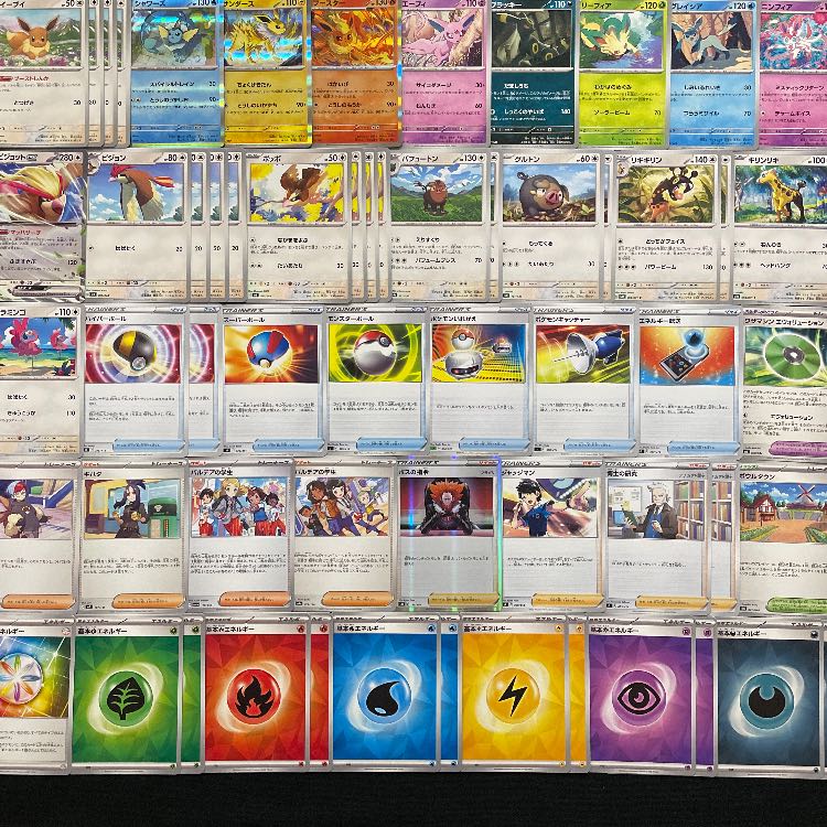 Pokémon Card] No.624 City League Winner ArceusGiratina ArceusVSTAR GiratinaVSTAR Complete Deck
