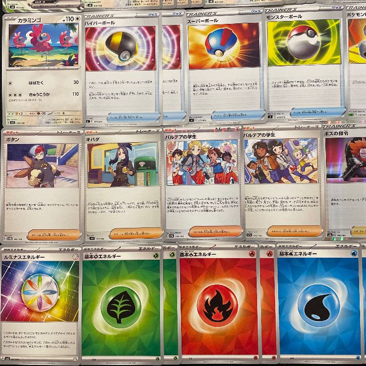 Pokémon Card] No.624 City League Winner ArceusGiratina ArceusVSTAR GiratinaVSTAR Complete Deck
