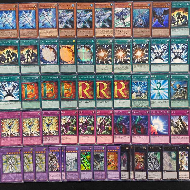 【遊戯王】 No.016 1103環境 アライブヒーロー アライブHERO ヒロビ ヒーロービート HEROビート 構築済みデッキ ゲートボール 1枚