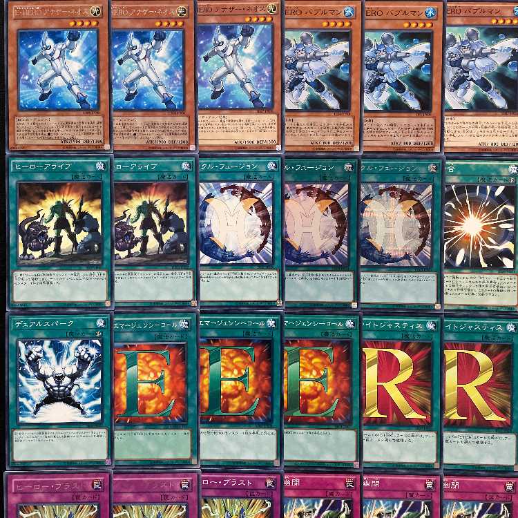【遊戯王】 No.016 1103環境 アライブヒーロー アライブHERO ヒロビ ヒーロービート HEROビート 構築済みデッキ ゲートボール 1枚