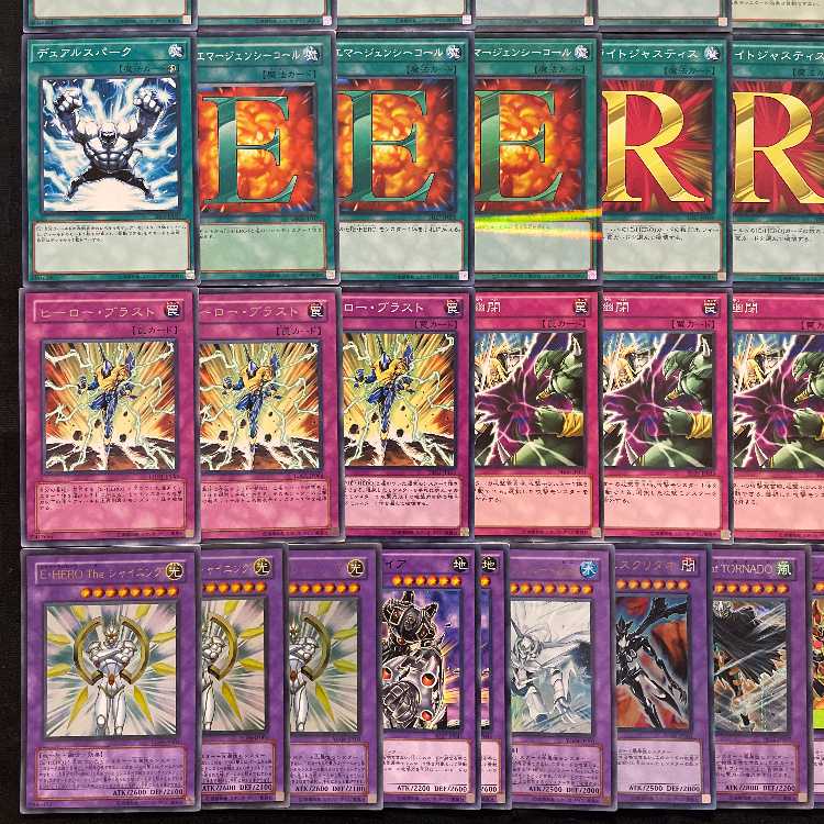 【遊戯王】 No.016 1103環境 アライブヒーロー アライブHERO ヒロビ ヒーロービート HEROビート 構築済みデッキ ゲートボール 1枚