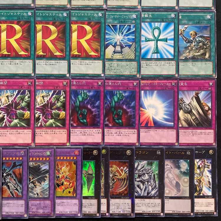 【遊戯王】 No.016 1103環境 アライブヒーロー アライブHERO ヒロビ ヒーロービート HEROビート 構築済みデッキ ゲートボール 1枚