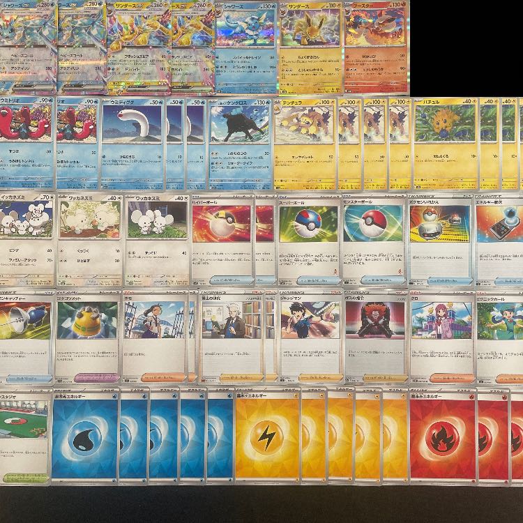 Pokémon Card] No.625 City League Winner LugiaVSTAR Complete Deck