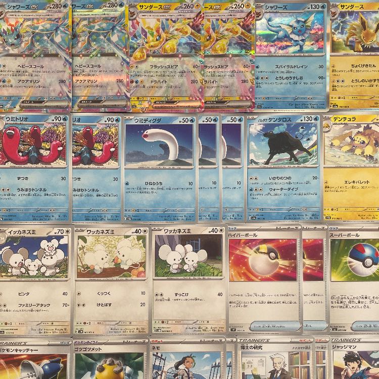 Pokémon Card] No.625 City League Winner LugiaVSTAR Complete Deck