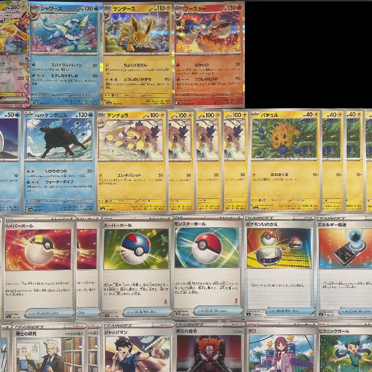 Pokémon Card] No.625 City League Winner LugiaVSTAR Complete Deck