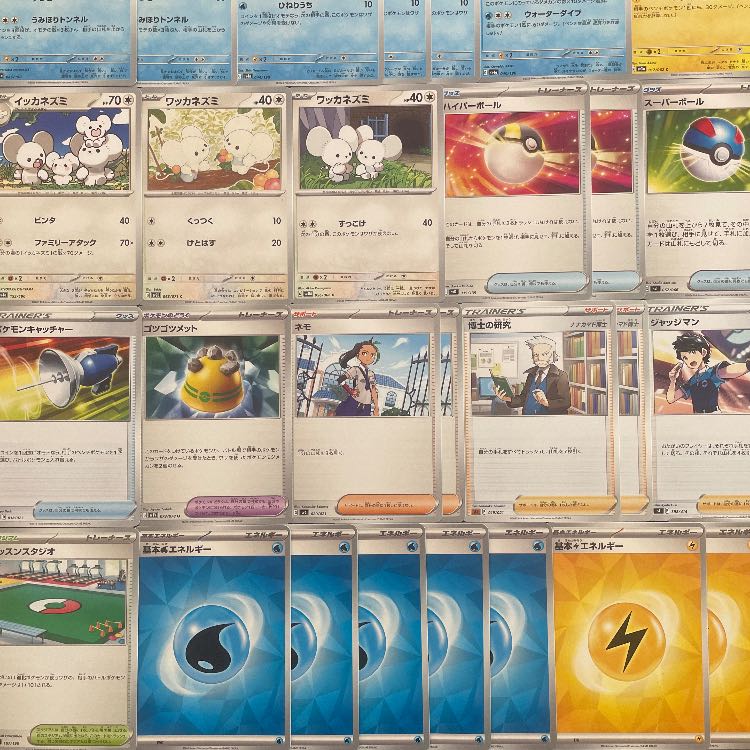 Pokémon Card] No.625 City League Winner LugiaVSTAR Complete Deck