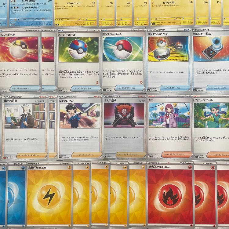 Pokémon Card] No.625 City League Winner LugiaVSTAR Complete Deck