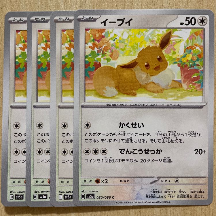 Pokémon Card] No.625 City League Winner LugiaVSTAR Complete Deck