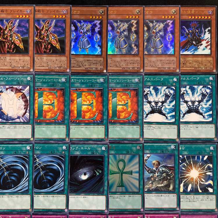 【遊戯王】 No.017 1103環境 ヒーロビート ヒロビ HEROビート 構築済みデッキ ゲートボール 1枚