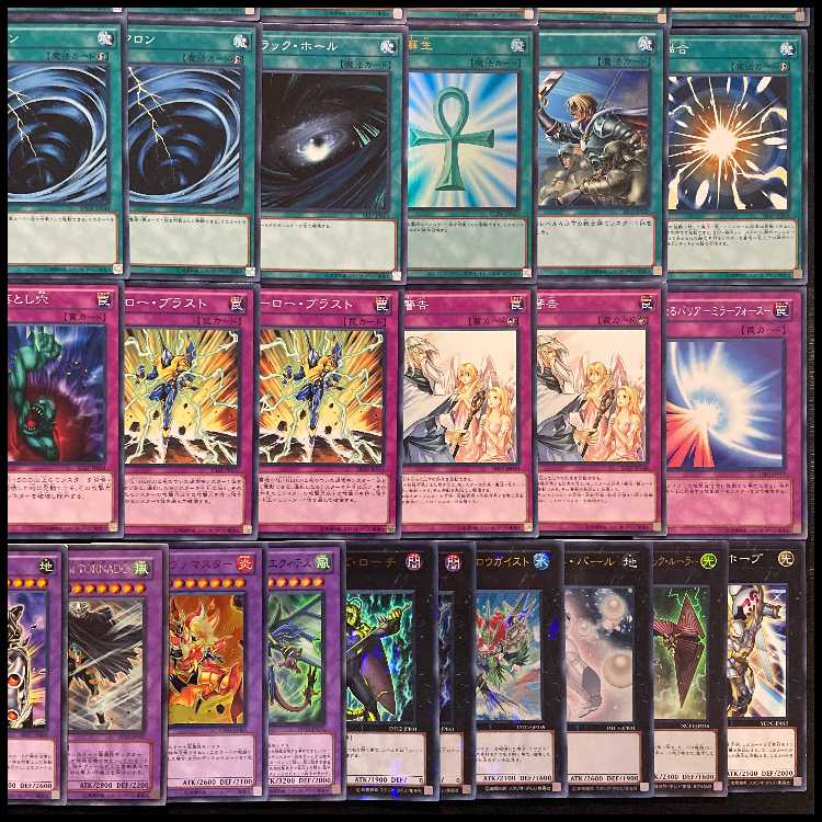 【遊戯王】 No.017 1103環境 ヒーロビート ヒロビ HEROビート 構築済みデッキ ゲートボール 1枚