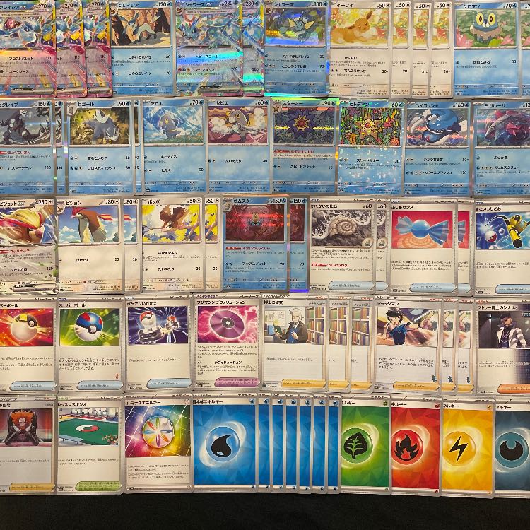 Pokémon Card] No.627 500-Person Tournament Winner Residrago VSTAR Preconstructed Deck
