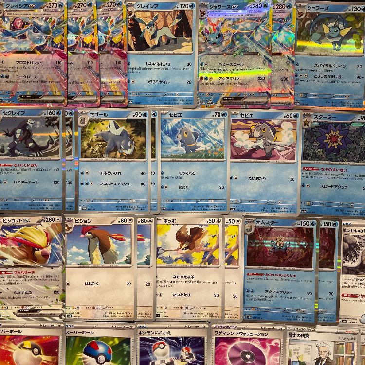 Pokémon Card] No.627 500-Person Tournament Winner Residrago VSTAR Preconstructed Deck