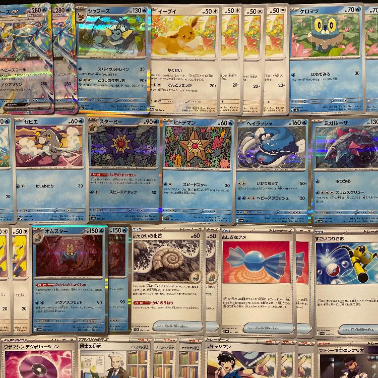 Pokémon Card] No.627 500-Person Tournament Winner Residrago VSTAR Preconstructed Deck