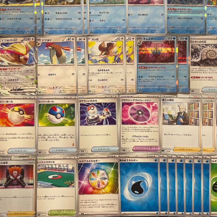 Pokémon Card] No.627 500-Person Tournament Winner Residrago VSTAR Preconstructed Deck