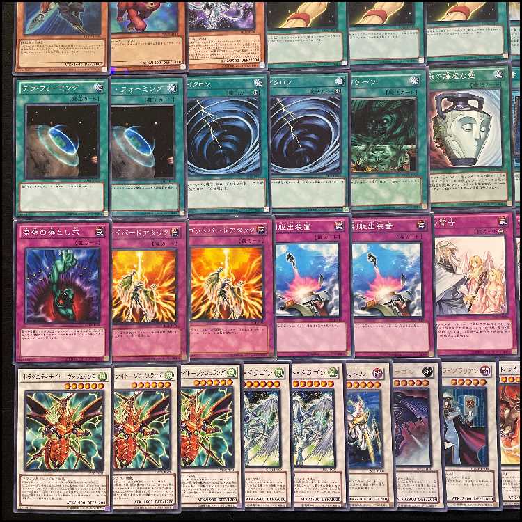 【遊戯王】 No.018 1103環境 ドラグニティ 構築済みデッキ ゲートボール 1枚