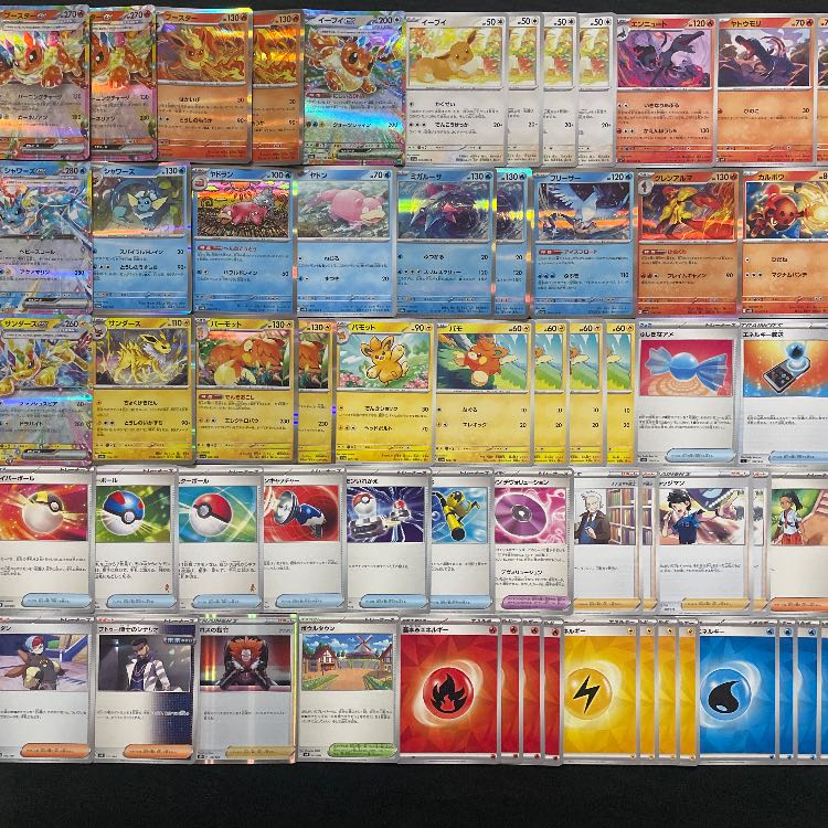 ポケモンカード　セット Amazon.co.jp: ポケモンカードゲーム MEGA スターターセットMEGA