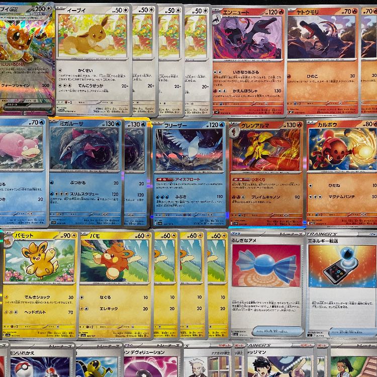 Pokémon Card] No.631 CL North Umi Road Second Place Gardevoirex Preconstructed Deck