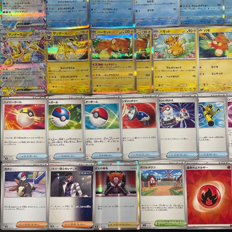 英語版　ポケモンカード　スターターセット　5個セット　おまけ ヒーローマント ACE SPEC】ポケモンのどうぐカードの封入率や