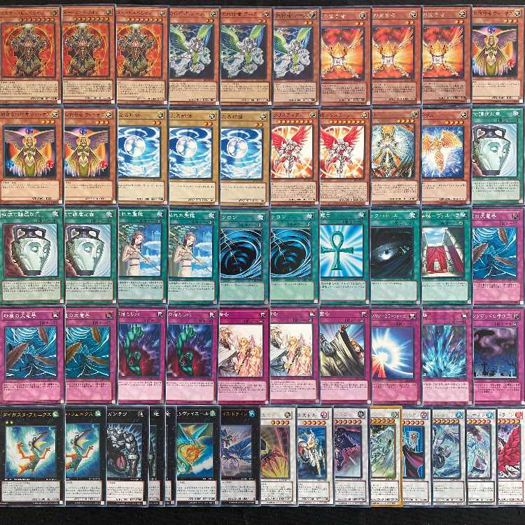 【遊戯王】 No.021 1103環境 代行天使 構築済みデッキ ゲートボール 1枚