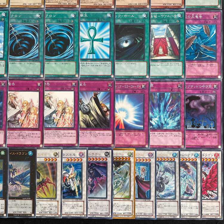 【遊戯王】 No.021 1103環境 代行天使 構築済みデッキ ゲートボール 1枚