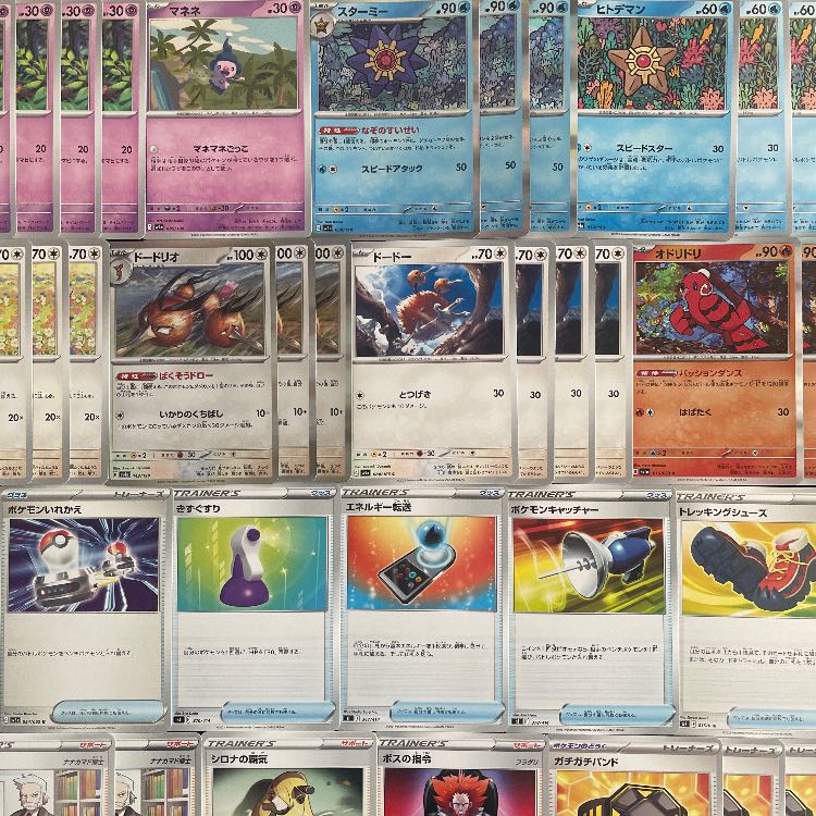 【ポケカ】 No.745 ミュウex クエスパトラex 構築済みデッキ ポケモンカード 1枚