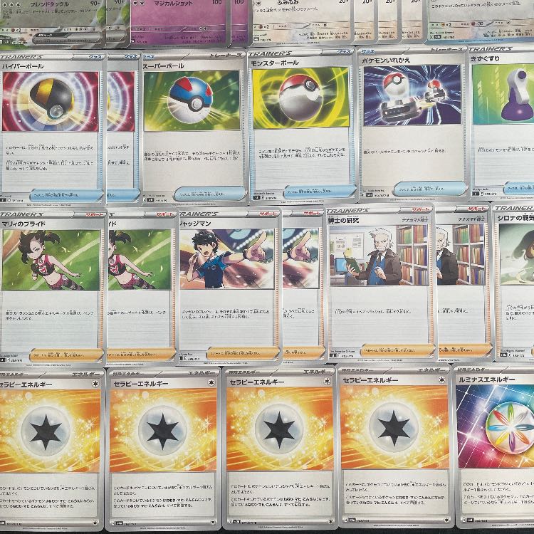 【ポケカ】 No.745 ミュウex クエスパトラex 構築済みデッキ ポケモンカード 1枚