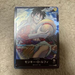 モンキー・D・ルフィ L ST08-001