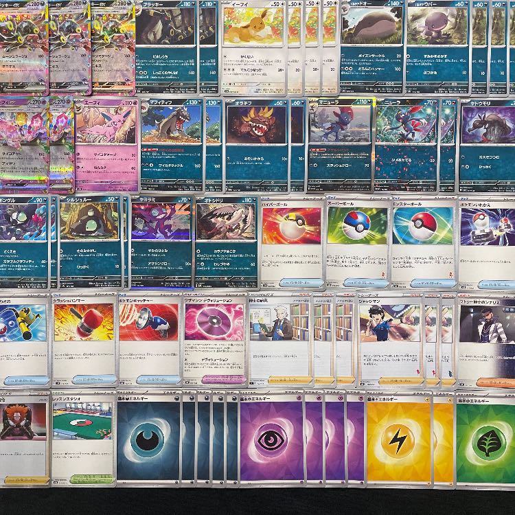 ブラッキーex エーフィex デッキ 構築済みデッキ ポケモンカード ポケモンカード 構築済みデッキ ブラッキーex エーフィex テラスタル