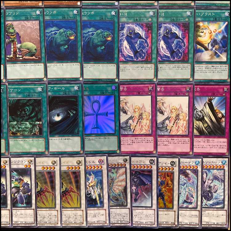 【遊戯王】 No.023 1103環境 シーラカンス 構築済みデッキ ゲートボール 1枚