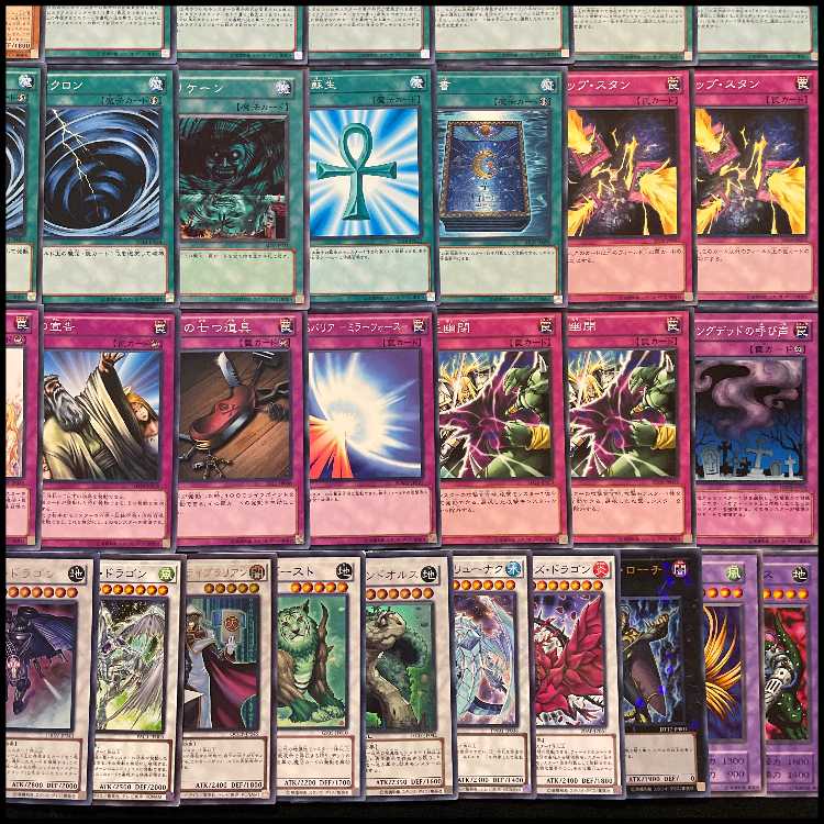 【遊戯王】 No.024 1103環境 カラクリ 構築済みデッキ ゲートボール 1枚