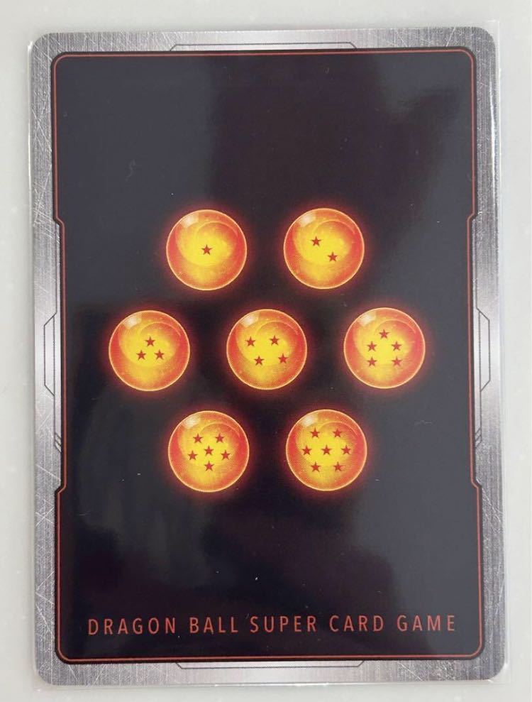 孫悟空(パラレル) SCR★★ FB01-139