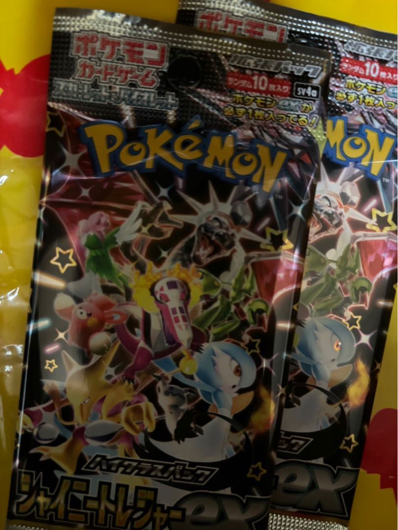 High Class Pack "Shiny Treasure ex" unopened pack 7パック