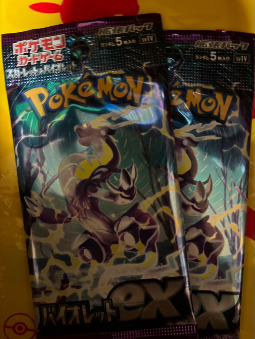 Expansion pack "A Flash of Future" unopened pack 20パック