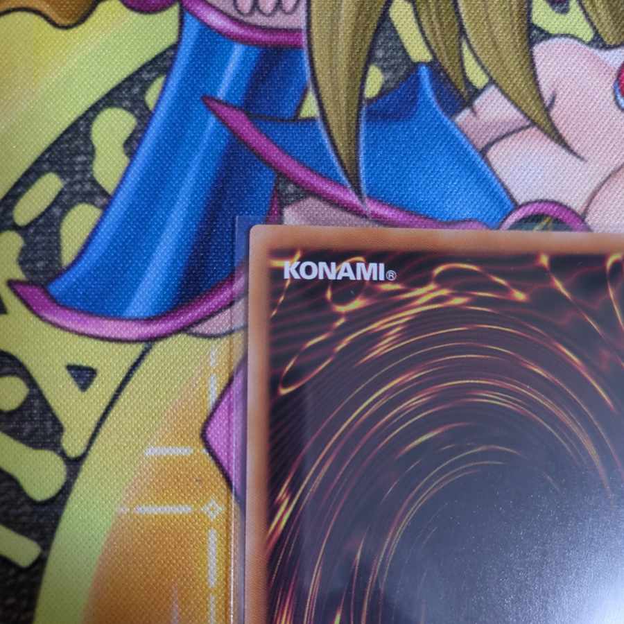 Firewall Dragon Darkfluid-Neo Tempest QCSE QCCU-JP106