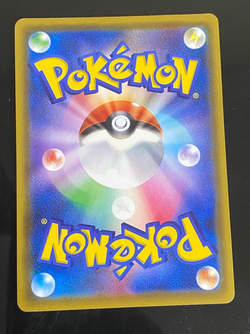 Beautiful] Lulina SR 111/100