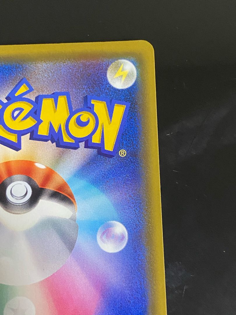 Beautiful] Lulina SR 111/100