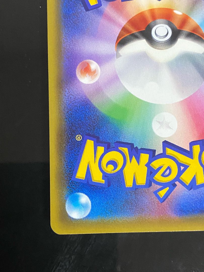 Beautiful] Lulina SR 111/100