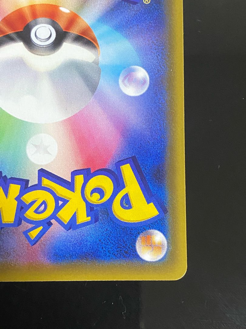 Beautiful] Lulina SR 111/100