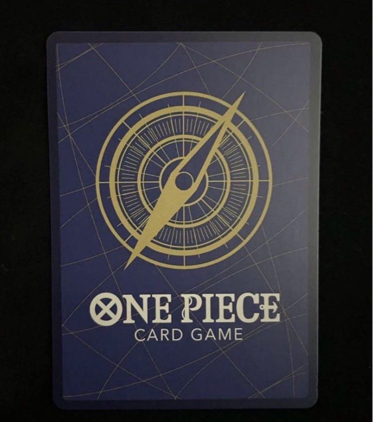 モンキー・D・ルフィ(パラレル)(スーパーパラレル) P-SEC OP05-119