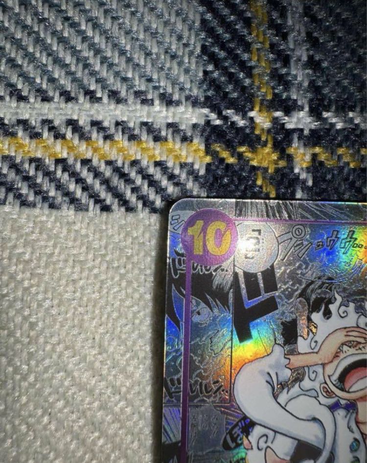 モンキー・D・ルフィ(パラレル)(スーパーパラレル) P-SEC OP05-119