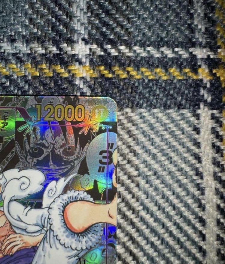 モンキー・D・ルフィ(パラレル)(スーパーパラレル) P-SEC OP05-119