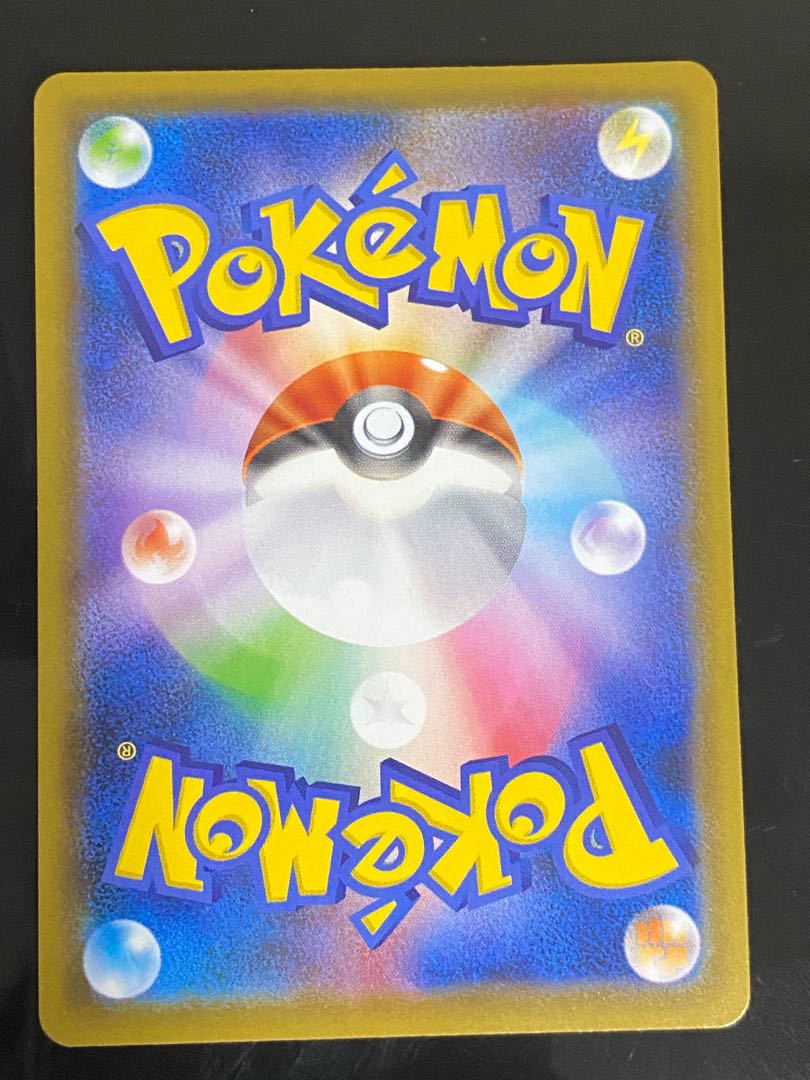 Beautiful] Zinnia's determination SR 079/067