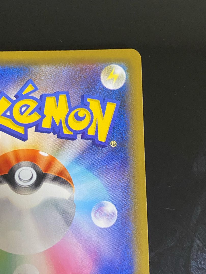 Beautiful] Zinnia's determination SR 079/067