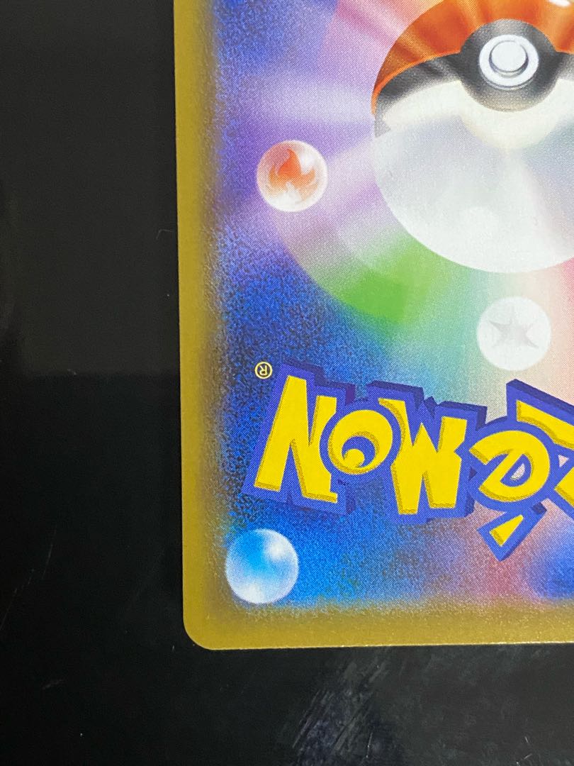 Beautiful] Zinnia's determination SR 079/067