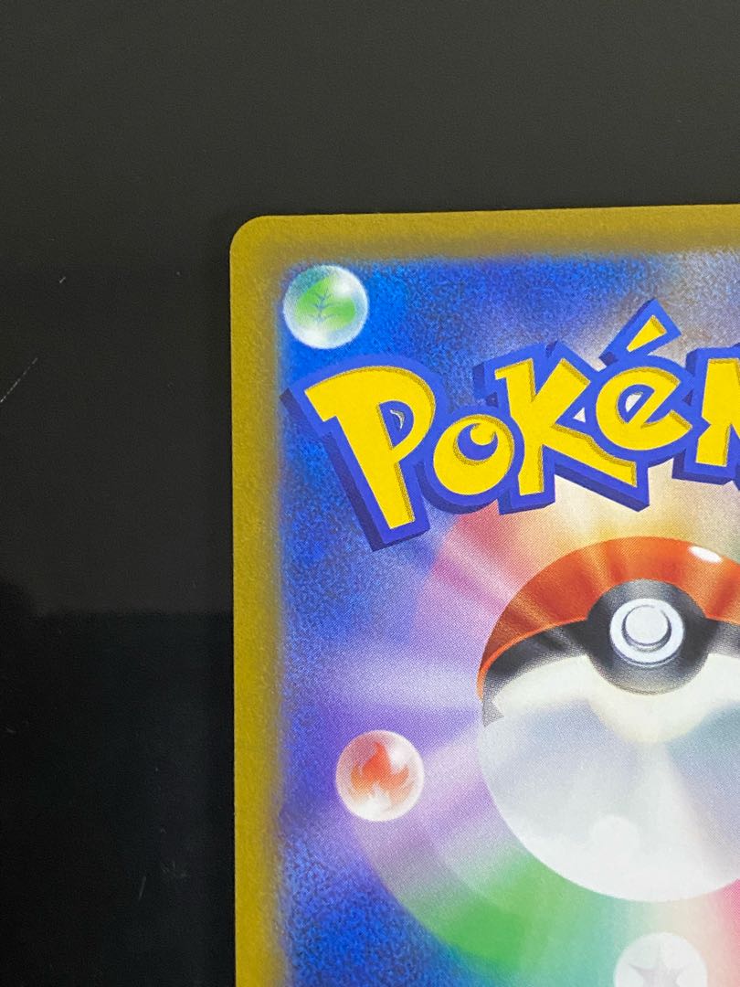 Beautiful] Cynthia's Highness SR 114/100