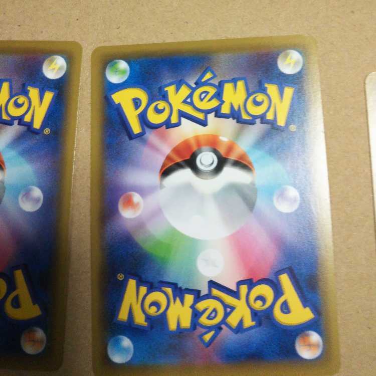 BGS10] Dragonic Clefairy｜Geyarl Oudragon (Middle) U 40a/51｜40b/51 4枚