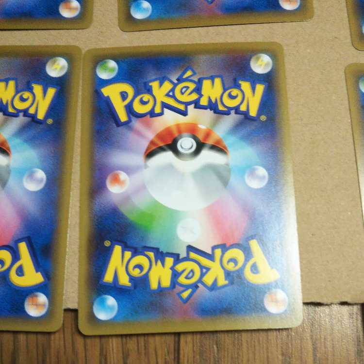 BGS10] Dragonic Clefairy｜Geyarl Oudragon (Middle) U 40a/51｜40b/51 4枚