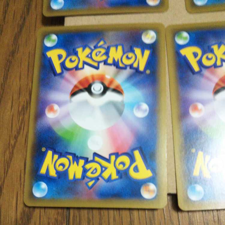 BGS10] Dragonic Clefairy｜Geyarl Oudragon (Middle) U 40a/51｜40b/51 4枚