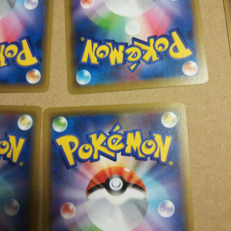 BGS10] Dragonic Clefairy｜Geyarl Oudragon (Middle) U 40a/51｜40b/51 4枚