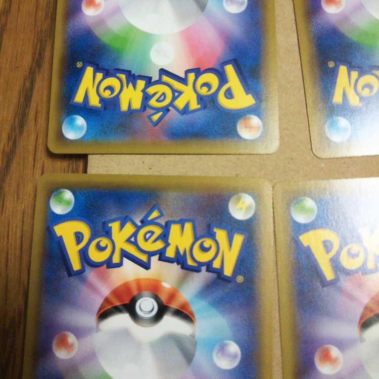 BGS10] Dragonic Clefairy｜Geyarl Oudragon (Middle) U 40a/51｜40b/51 4枚